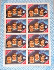 RUSSIA SOVIET UNION 1985 Klb 5524 MS 5376a 237 Days in Space Space Kisim MNH