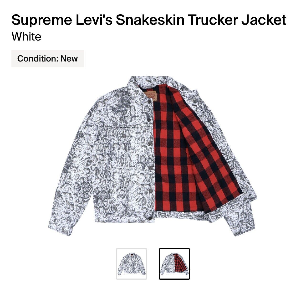 Supreme Levis Snakeskin Trucker jacket large | eBay