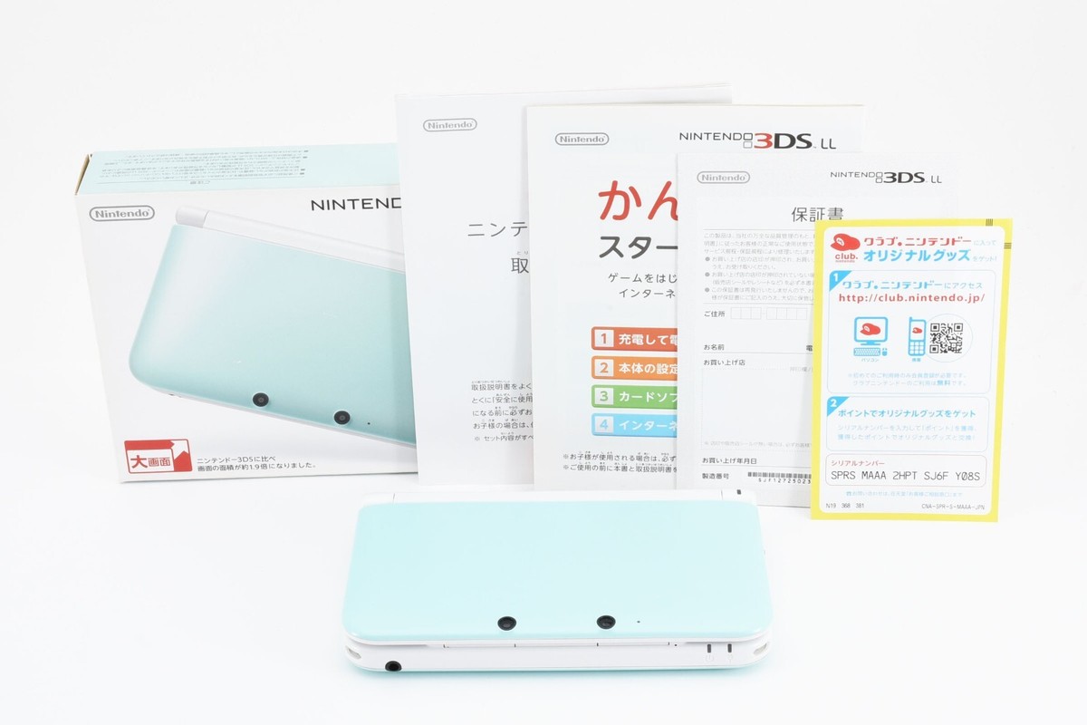 Nintendo 3DS XL LL Console Mint Blue w/Box Adapter SD Card Tested