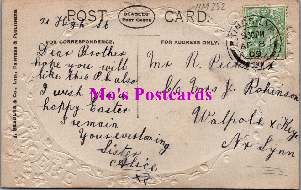 Embossed Greetings Postcard - Easter Snowdrop Flowers  HM252 - Image 2 of 2