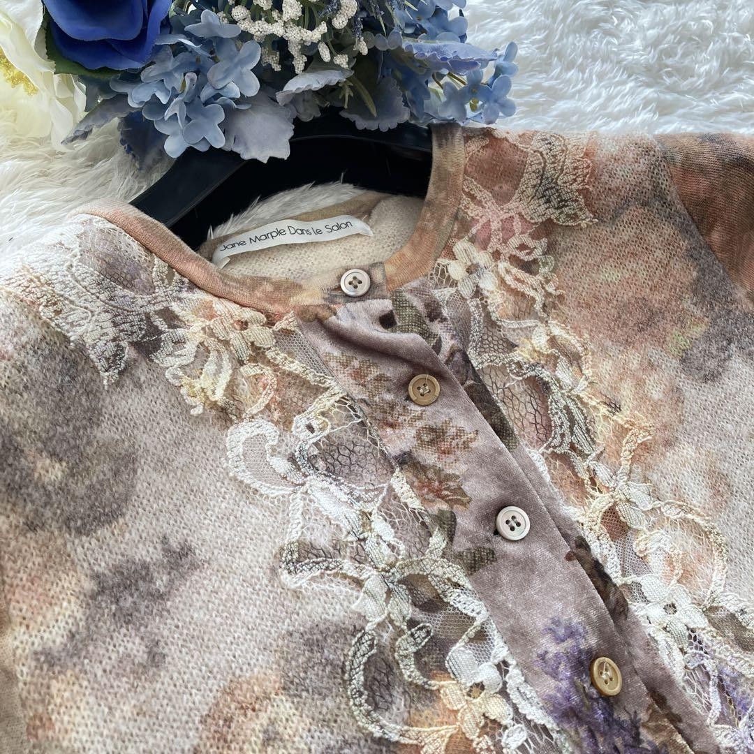 Jane Marple Dans Le Salon Floral Lace Cardigan M Mother of