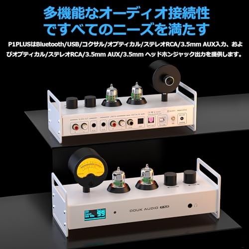 Douk Audio P1 PLUS 2CH Bluetooth JAN5654 Vacuum Tube Preamp Hi-Fi Headphone