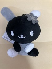 Sanrio USAHANA Llavero Monótono Kei Company Nuevo