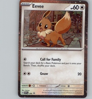 Eevee (Cosmos Holo) SVP 200 Holo Promo Scarlet & Violet Promo Pokemon Holo NM