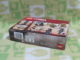 LEGO Prince of Persia 7569 Desert Attack Sealed