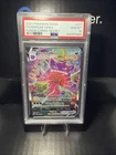 PSA 10 Gengar VMAX (Alternate Art Secret) 271/264 Swsh08: Fusion Strike Holo