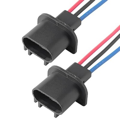 2PCS 9008 H13 Car Headlight Connector Socket Adapter with Extension Wire, Male