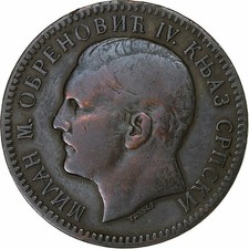 [#1510181] Serbia, Milan Obrenović, 10 Para, 1879, Bronze, VF, KM:8
