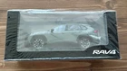 1/30 Toyota RAV4 ADVENTURE Urban Khaki Color Sample Minicar