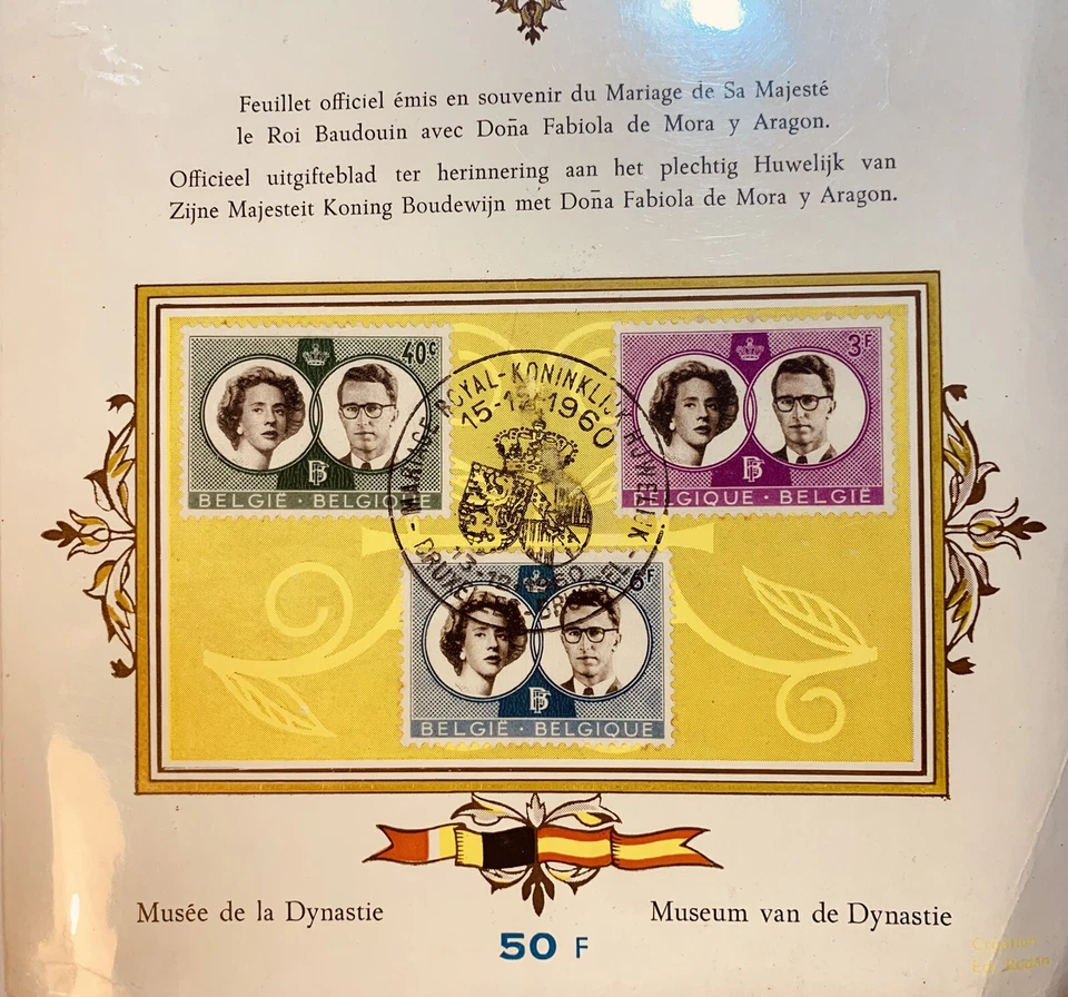 BELGIUM 1960: Souvenir Sheet Royal Marriage Cancel King Baudouin & Doña Fabiola - Image 3 of 4