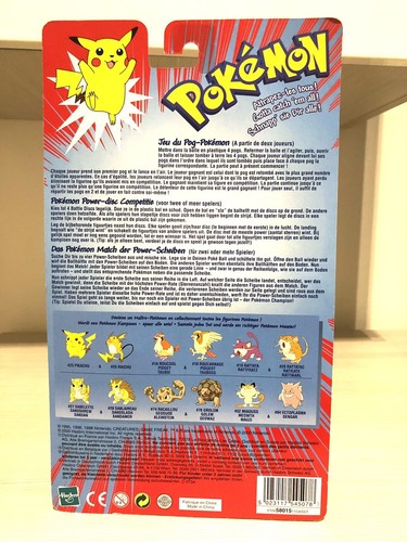 Bl3 Pokemon Tomy Hasbro Vintage 2000 Action Figure Tangela Weezing - Picture 2 of 2
