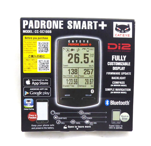 padrone smart plus