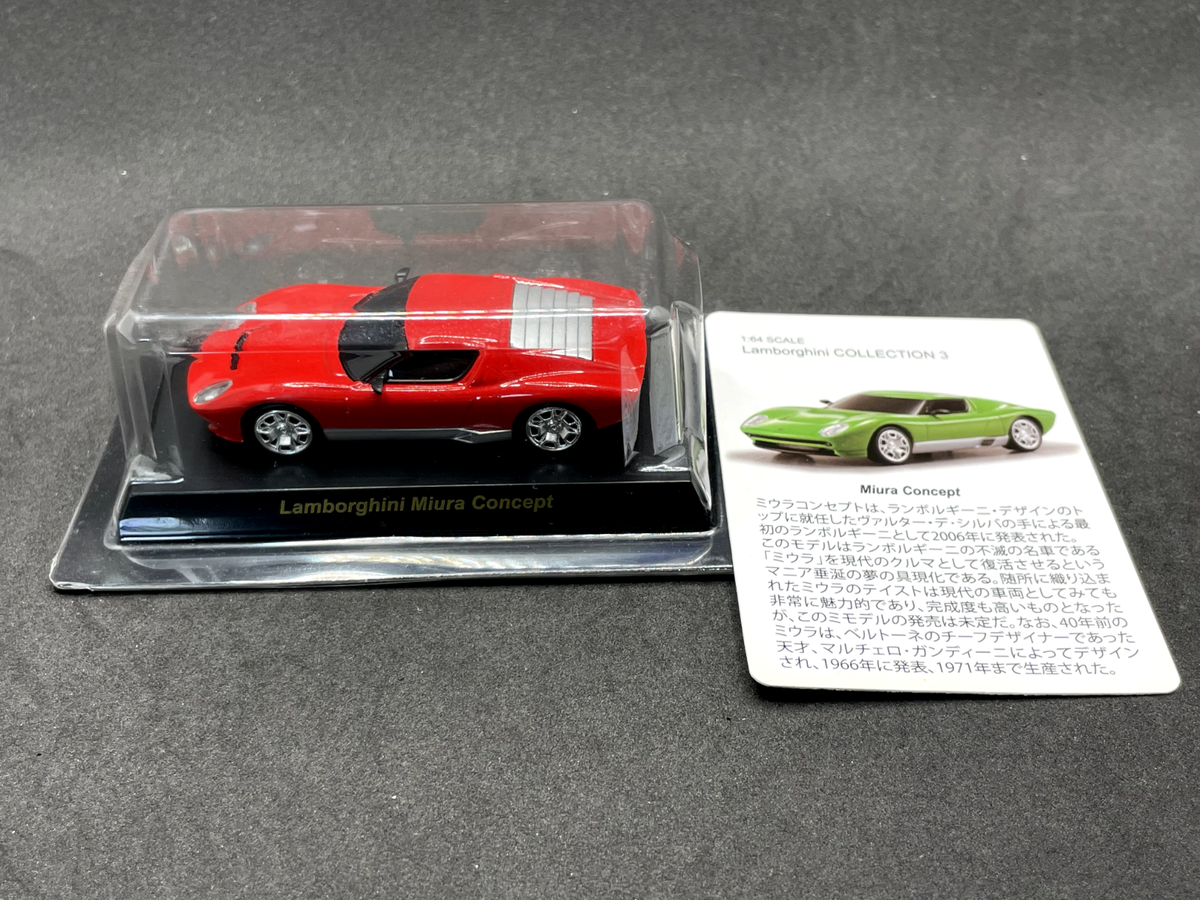 京商Lamborghini Collection 3 Kyosho 1/64 Lamborghini collection3 Miura Concept red