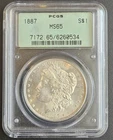 1887 Morgan Silver Dollar PCGS MS65 OGH GEM Philadelphia Mint Coin Rare USA 1$