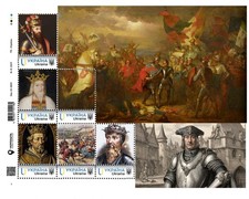 Ukraine 2022, Europa History, King of England & France Eduard III, Art, sheet 6v