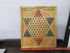 Vintage Wooden Chinese Checker Board 16 1/2" x 19" No.4180 Milton Bradley...