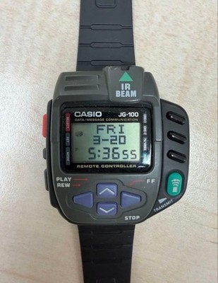 Buy Vintage Casio Jg-100 Infra Beamer Remote Japanese Digital Game