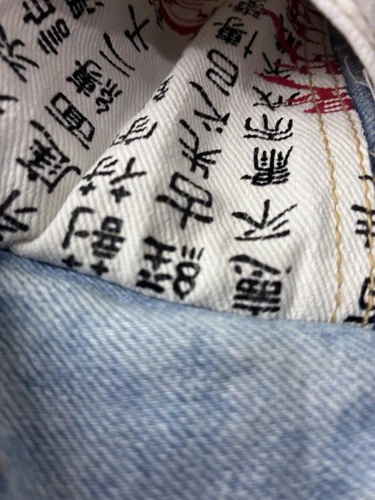 VTG Slick Jeans Trucker Jacket Mens Medium Kanji Graphic Streetwear 80s AOP image 17
