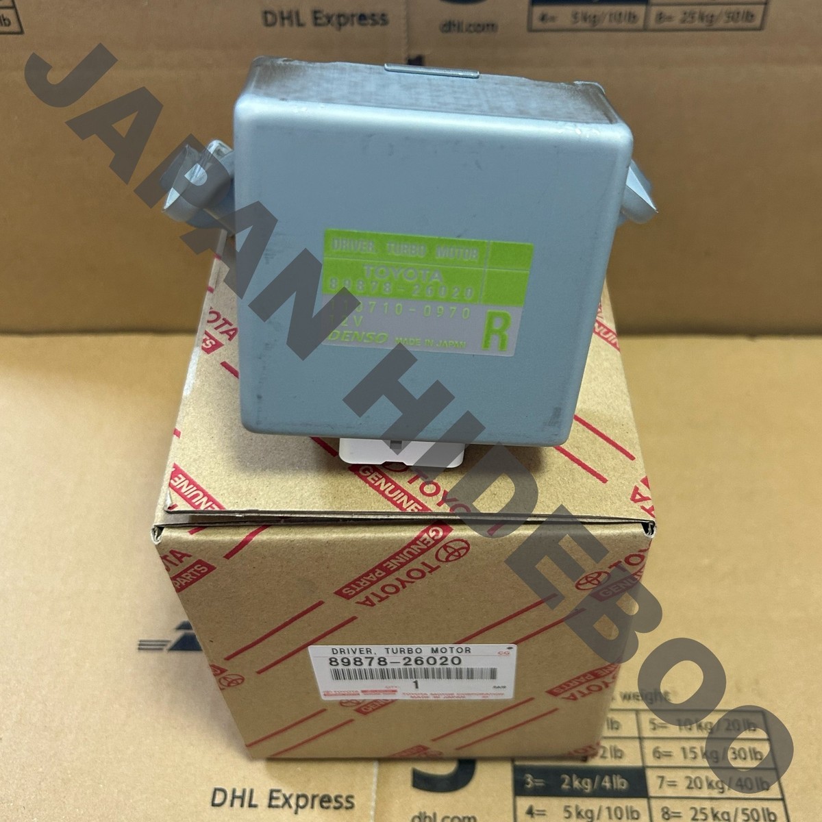 NEW】Toyota Genuine HIACE DRIVER, TURBO MOTOR 89878-26020 | eBay