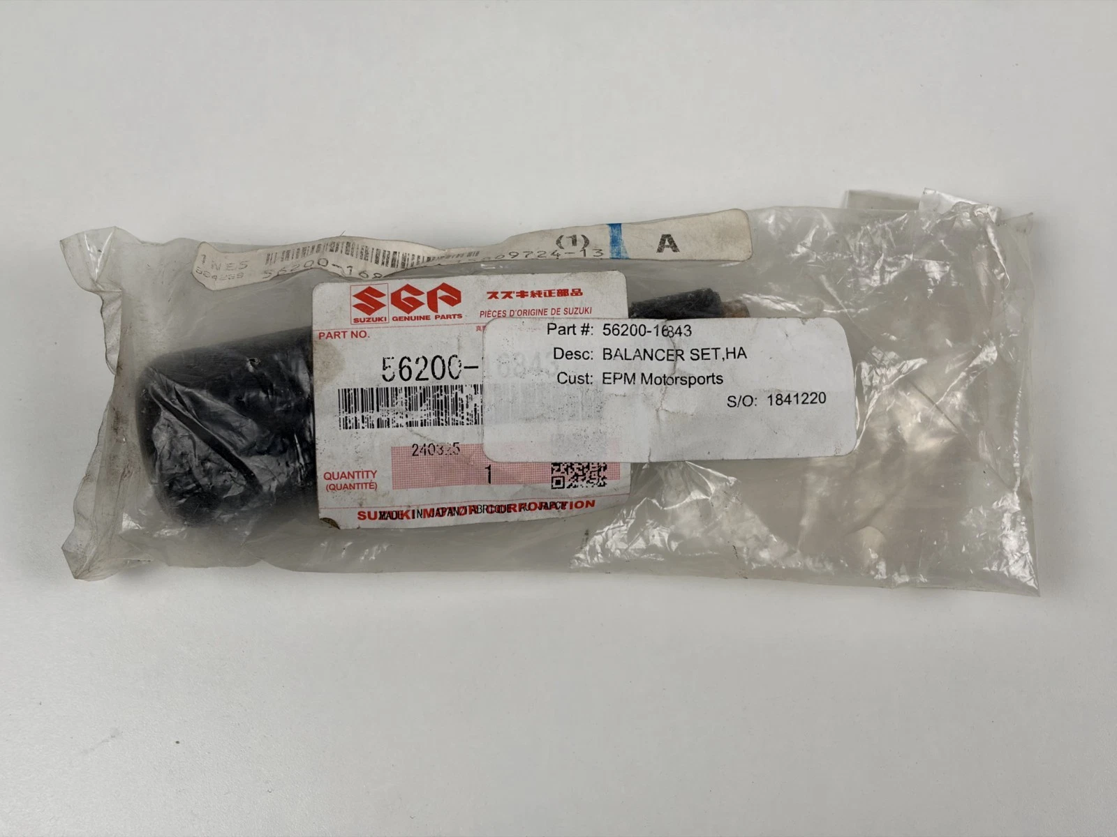 56200-16843 | Suzuki | BALANCER SET