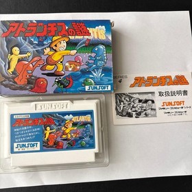 The Mystery of Atlantis SUNSOFT Famicom Software