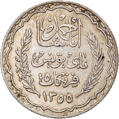 [#858038] Moneta, Tunisia, Ahmad Pasha Bey, 5 Francs, 1936/AH1355, Paris, AU(50- - Zdjęcie 1 z 2
