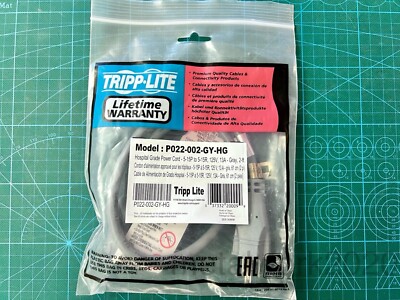 Lot 5pcs Tripp Lite Hospital-Grade 120V Power Extension Cable, 2ft, 16AWG, Cord