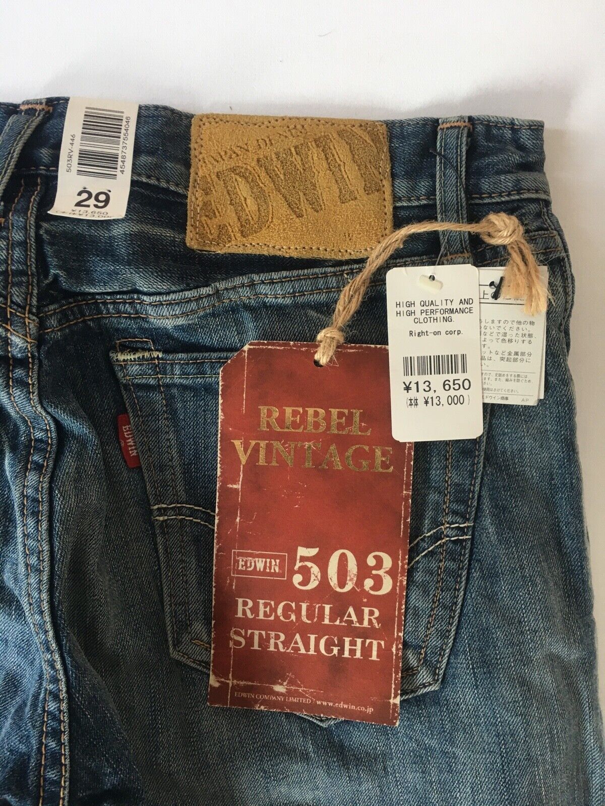 EDWIN® Jeans Rebel Vintage 503RV-466 Regular Straight (Sz 29) MADE IN JAPAN  RARE