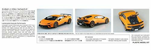 Aoshima 1/24 No.13 Lamborghini Huracan Performante 2017 Kit NEW from Japan - Picture 7 of 8
