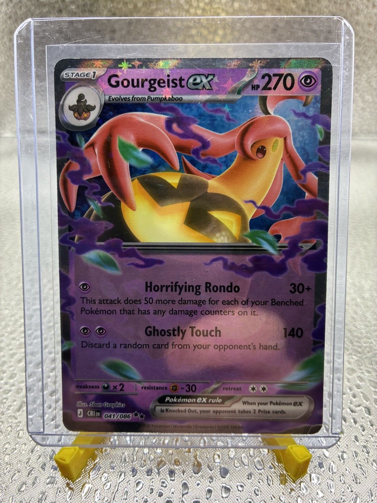 Gourgeist ex 041/086 Me04: Chaos Rising Holo