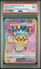 2026 POKEMON ASC EN-ASCENDED HEROES SPECIAL ILLUSTRATION RARE PIKACHU EX PSA 9