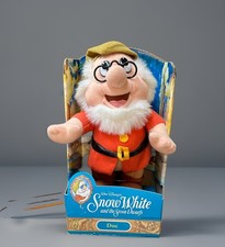 Vintage 1992 Walt Disney Co Snow White Seven Dwarfs DOC plush - New In Box