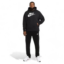 mens nike sweatsuit near me