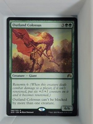 x1 Outland Colossus R MTG Magic Origins M/NM, English