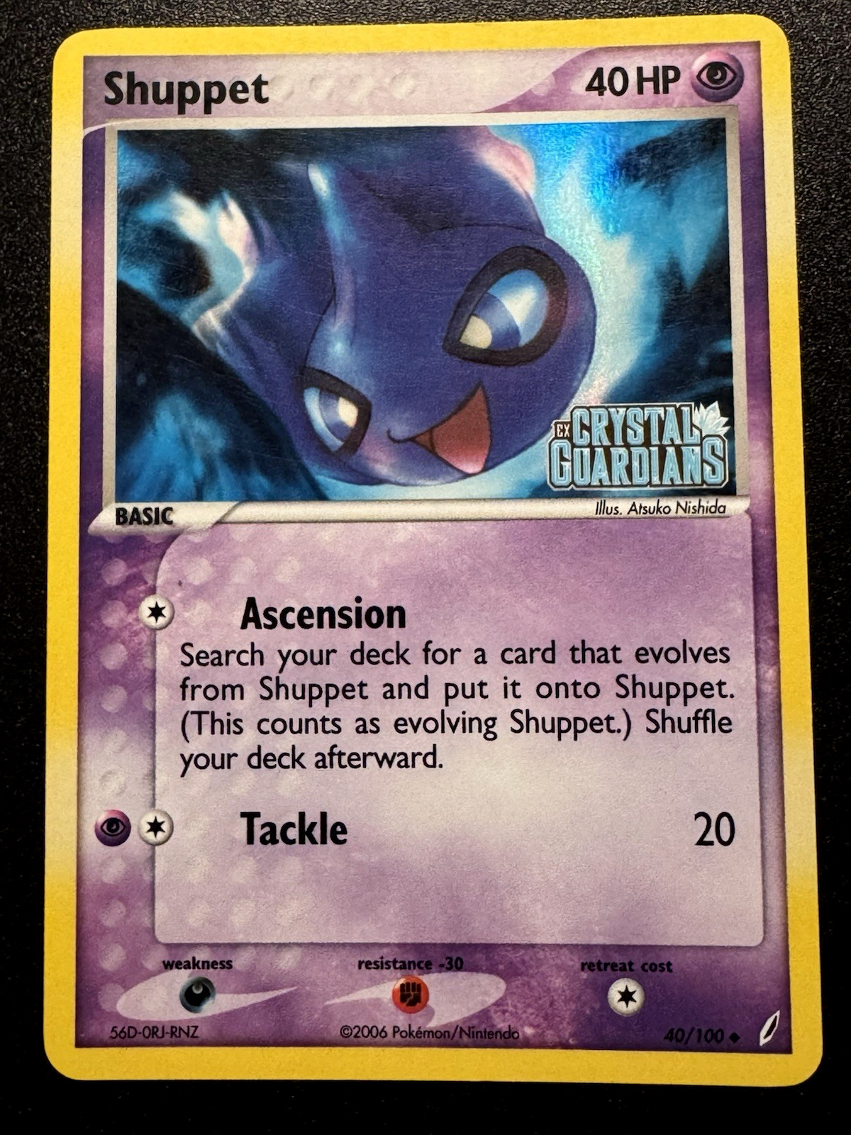 Shuppet 40/100 EX Crystal Guardians Pokemon Card Reverse Holo Foil Rare MP