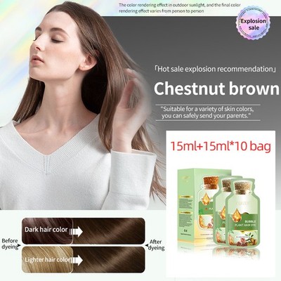 Natural Plant Hair Dye New Botanical Bubble Hair Dye 20ml x10 packs -Shampoo US