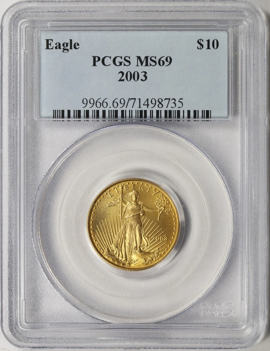 2003 アメリカ リバティイーグル PCGS MS69 1オンス銀貨(純銀99.9