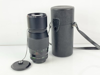 Voigtländer Color-Dynarex AR 200mm F3.5 Rollei SLR QBM Mount sehr guter Zustand mit Koffer