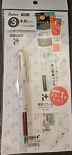 Sanrio My Melody Pentel BGH3SR2ST2 3 Color Pen iPlus REFILLABLE