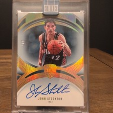 2024 Panini Eminence NFL Set Review and Checklist 39