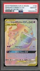 Pokemon Gengar & Mimikyu GX Team Up Secret Rare #186 PSA 10 Gem Mint