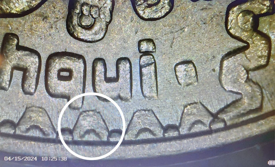 Moneda error doble 1984 $50 pesos Coyolxauhqui diosa azteca de la luna MÉXICO Foto 4 de 4