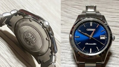 The Citizen Chronomaster A660-T022308 Perpetual Calendar Blue