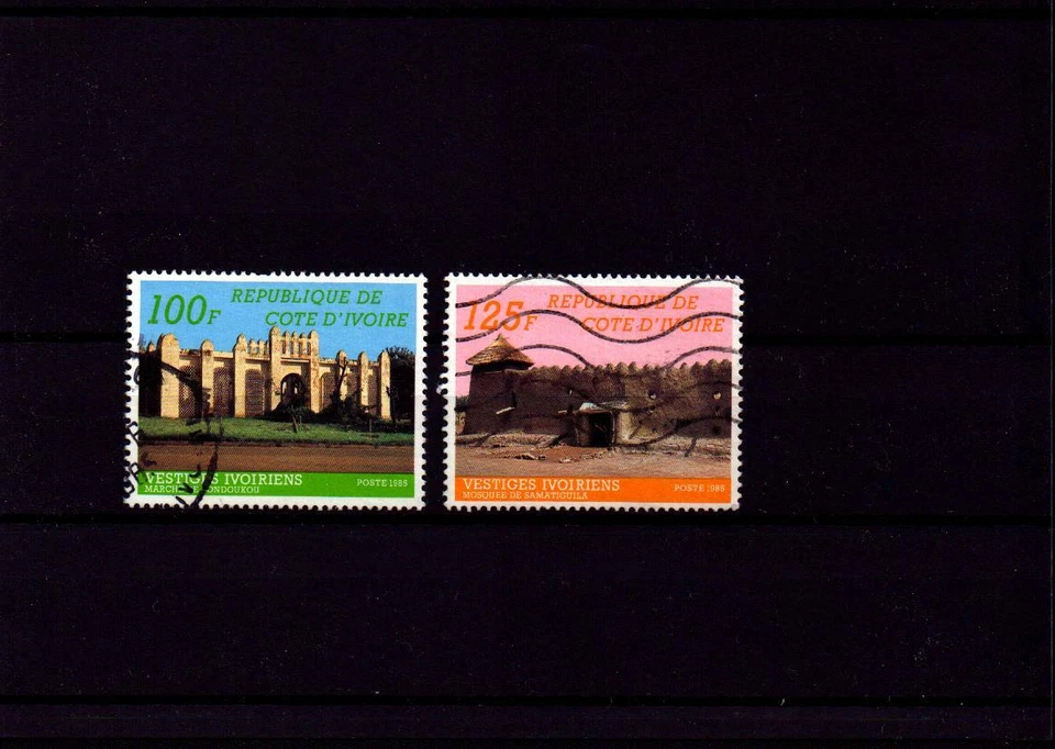 Elfenbeinküste / Ivorycoast - Gebäude 1985 (gestempelt / Used / o) - Bild 1 von 1