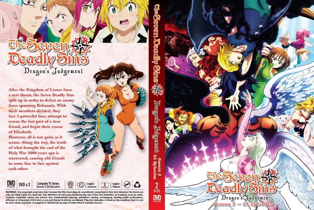 Nanatsu no Taizai Seven Deadly Sins S. 5 Dragon's Judgement Anime