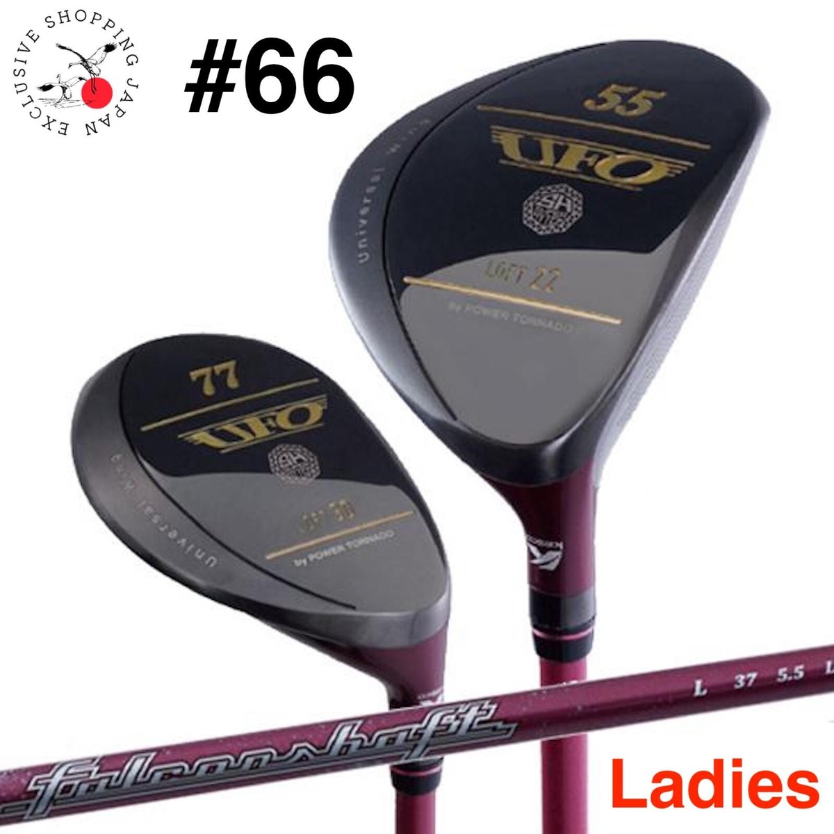 Kasco Ladies Womens 2019 UFO by Power Tornado Utility Hybrid #66 