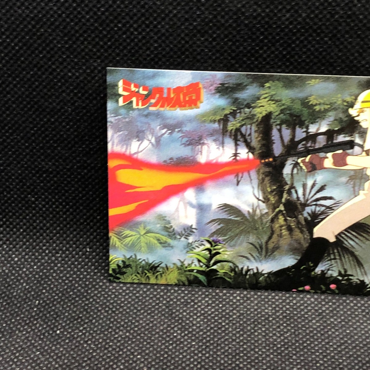 JUNGLE EMPEROR LEO Carddass Masters Card Osamu Tezuka No.108 Epoch