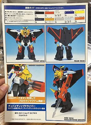 GAOGAIGAR DIVIDING DRIVER 1/144 AOSHIMA MODEL KIT | eBay GAOGAIGAR DIVIDING DRIVER 1/144 AOSHIMA MODEL KIT | eBay