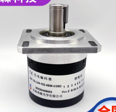 1PCS ZXF-1A-L24-102.4BM-C05D axis 15mm 10 pin grating rotary spindle encoder＃