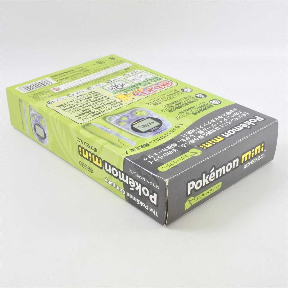 Pokemon Mini CHIKORITA GREEN Console MIN-001 Boxed Nintendo